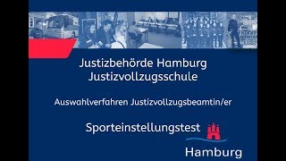 Sporteinstellungstest für Bewerberinnen im Justizvollzugsdienst [upl. by Kcub]